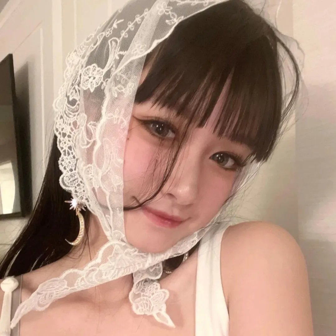 西塞奇女子
