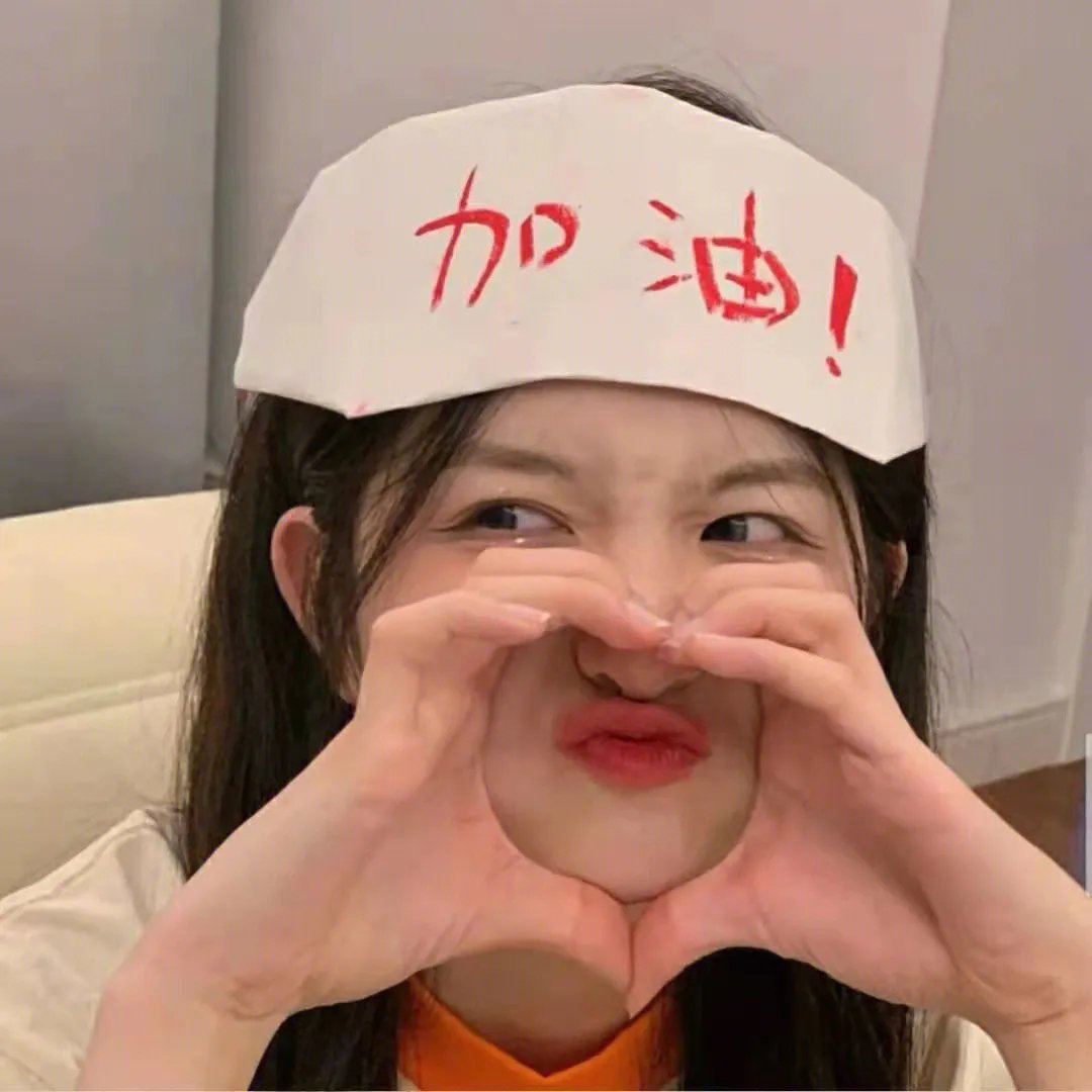 疯狂保姆
